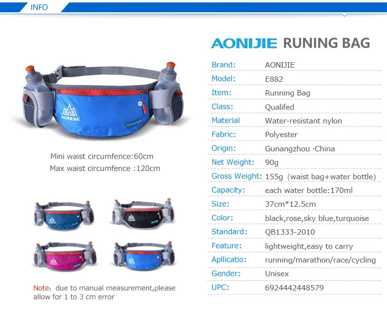 AONIJIE E882 Marathon Jogging Cycling Running Hydration Belt Waist Bag Pouch Fanny Pack Phone Holder with 170ml Water Bottles